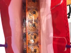 -GANSO元祖食品(未来路店)