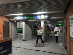 -海淀黄庄(地铁站)