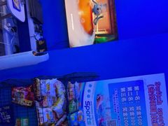 -浣熊部落ps4 ps5 switch 电玩(茶店子店)