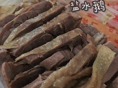 -正宗忘不了老鹅(梅岭店)