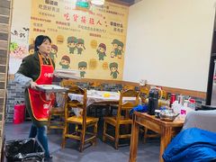 大堂-木萨火锅(牡丹江路店)