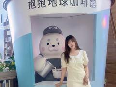 -抱抱地球咖啡馆(国家海洋博物馆店)