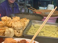 -三味臭豆腐(鲁迅故里店)