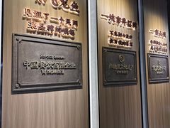 -徐鼎盛民间菜(南坪后堡店)