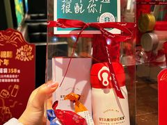 -星巴克臻选(南京金茂览秀城店)