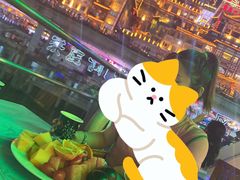 -重庆两江夜游-交运系列
