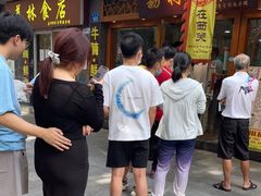 -荔林食店(西华路店)