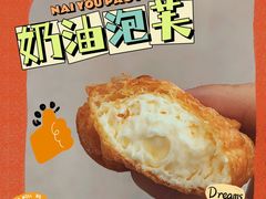 -吴越糕享(常熟万达店)