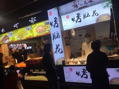 门面-东关街美食广场
