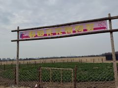 -omitofee咖啡(水泽店)