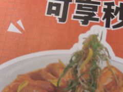 -海之屋韩式烤肉(海棠68环球美食街店)