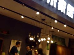 -金海马家居(海珠店)