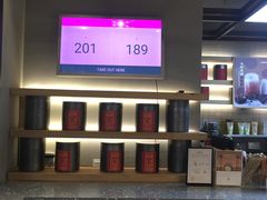 -LELECHA乐乐茶(上海五角场万达广场店)