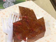 -添好运点心专门店(北角店)