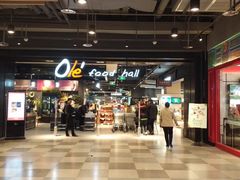 -Olé精品超市(北京合生汇店)