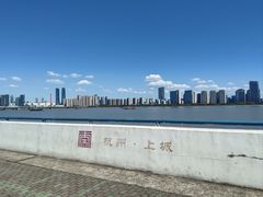 -杭州文化广播电视集团