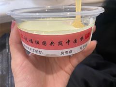 -夏家合汁(天润花园小区店)