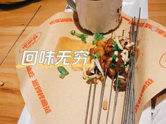 竹签烤肉-怪噜范·老贵阳街头名小吃(汇金星力城店)