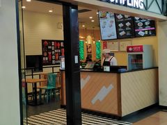 门面-小杨生煎(龙之梦购物中心店)