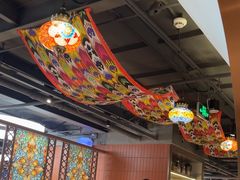 -羊巴道·国际清真餐厅·商务宴请团建·主题包厢
