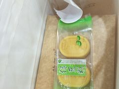 -鲍师傅糕点(春熙路店)