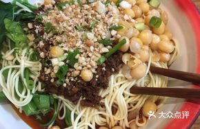 Pea Dried Noodles