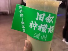 -衣裳街历史文化街区