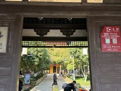-常熟方塔园