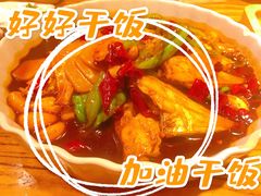 -食欲老院子荆芥疙瘩汤(经五路店)