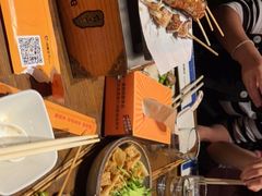 -肉串汪(望京店)