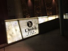 -九龙东如心酒店