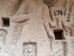 -炳灵寺世界文化遗产旅游区