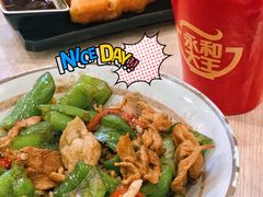 -永和大王(茉莉上新·军博店)