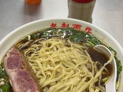 -老赵面店(大西路店)