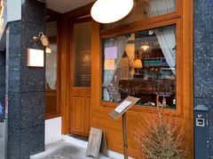 门面-Ginko银子(青龙街店)