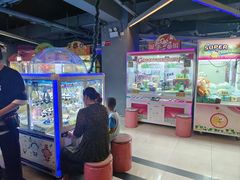 -阿尔法Game Station(中山路店)