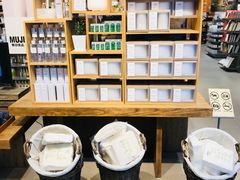 -MUJI无印良品(吾悦广场武进店)
