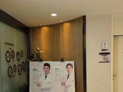-牙博士口腔品牌连锁(昆山城区店)