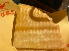 -山里俏·地标皖南菜·屯溪臭鳜鱼(北城万达店)