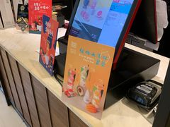 -混果汁(喜荟城店)