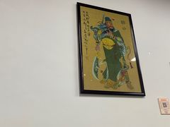 -十八家面馆(欧洲城店)