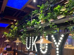 -鱼库·不仅是一家烤鱼店(车公庙店)