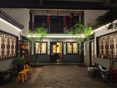 门面-炑羊香烤全羊(西三旗店)