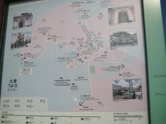 -大澳