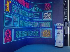 -广州市城市规划展览中心