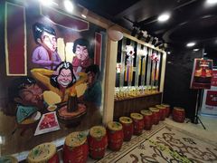 -羊大爷涮肉(亮马桥店)