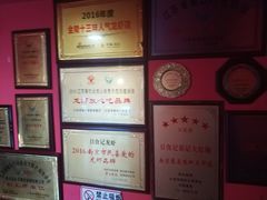 -日食记精菜馆(建邺万达店)