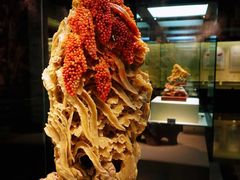 -杭州工艺美术博物馆