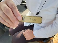 -天目湖涵田度假村
