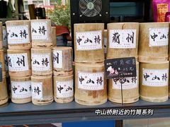 -舌尖尖牛肉面(甘南路店)